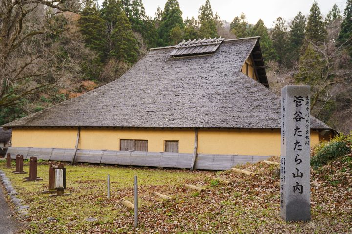 Timber structure with iron-making furnace at Sugaya Tatara Sannai Village.