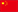 Chinês (Simplificado)