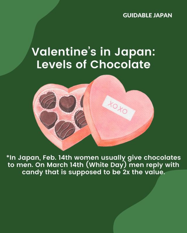 ✨Happy Valentine’s💌 Day! ✨

Did you know on Valentine’s Day 💝 that there are levels of chocolate-giving in Japan!? 🍫
If you didn’t, don’t worry we got you covered! 

Which one is your favorite?🥰

🤍🩷 Scroll ➡ to the last slide to see our favorite kind of chocolate!🤍🩷