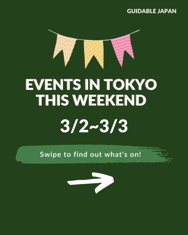 Don’t know what to do this weekend 🗓️⁉️
⬇️Check out these fun ✨FREE✨ events happening this weekend!!⬇️
1. Mottainai Flea Market ➡Ikebukuro, Gotanda, Kichijoji, Nakano, Nerima, Yokohama
2. Oi Racecourse Flea Market ➡ Omori
3. Tokyo Marathon ➡ Starts at Tokyo Metro Govt. Building, Shinjuku

#events #tokyoevents #eventsintokyo #eventsinJapan #Japanevents #weekendevents #Tokyoweekendevents #tokyomarathon #2024tokyomarathon #yokohama #omori #shinjuku #weekendinJapan #weekendintokyo