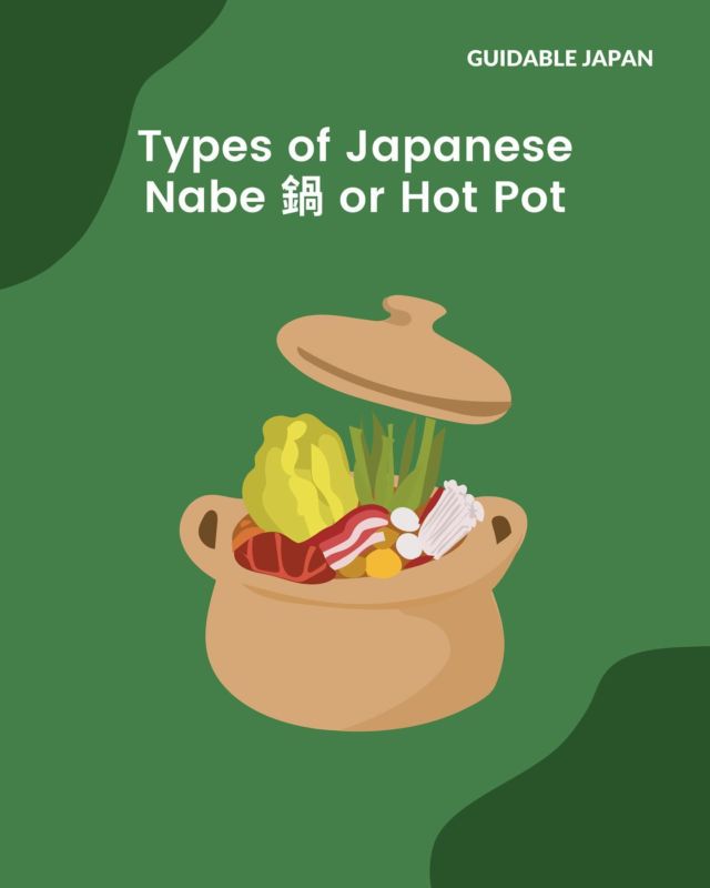 We are finally in March 🗓️ but it’s still so cold🥶outside‼️

Stay warm 🥰 with a hearty bowl or two of Nabe 🍲
There are many ✨kinds✨ to choose from and endless choices on what to add 🥬🥕🧅🥩!

Have you ever tried Japanese Nabe?