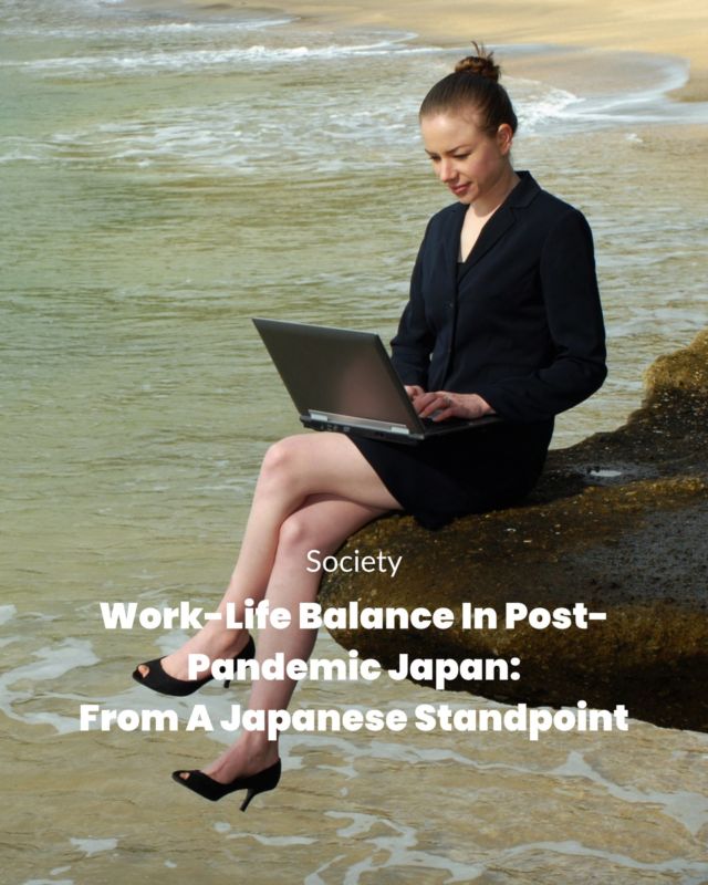 For the longest time, work-life balance in Japan has been a myth.👩‍💻😪However, life after quarantine might have resulted in some changes in Japanese society.🤝

Does this apply to Japan’s working culture 🤔? Do Japanese workers still suffer from not having a proper work-life balance?🧑‍💼🏃‍♂️ 

Check out our latest article, sourced from the experiences of Japanese employees themselves,🗼🙋🏻on whether work-life balance in Japan can be achieved 🧘🏻‍♀️or is simply a hopeless dream.😪