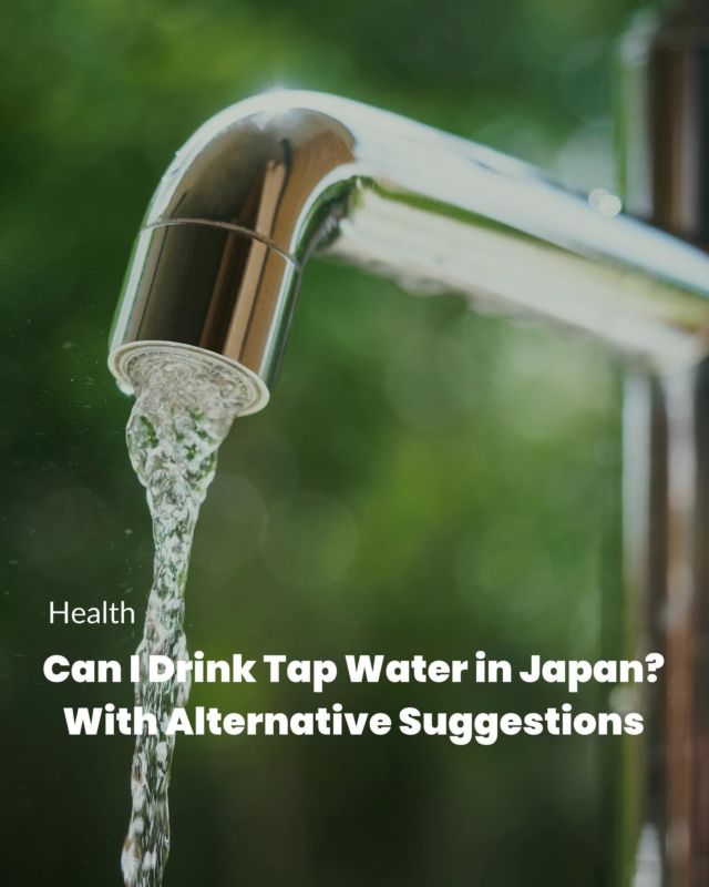 Is tap water in Japan truly drinkable? 🚰
We asked some of the Tokyoites if they preferred to drink it or not. 🔖
Let’s talk! After reading the article please write in the comment section whether you trust your tap water or not. 💧