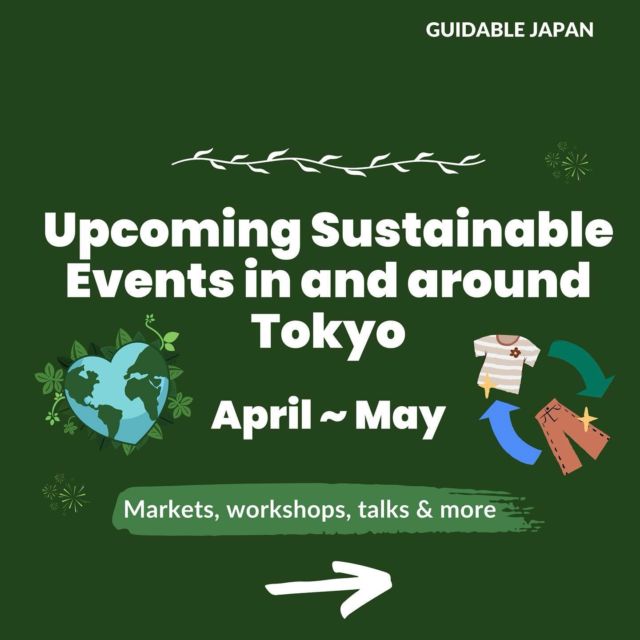 🌏Looking for some ways to celebrate Earth Day over the next few months? Check out these events for sustainable markets, workshops, talks and more! 

♻️ Try delicious vegan food, swap clothes and books, meet like-minded people, learn sustainable skills, purchase ethical goods and more! 

Find out which event you’d like to visit by swiping through each event’s infographics. 

And don’t forget to visit the organisers’ pages for the most recent information, specific locations, workshop and vendor-specific hours, how to join etc! 

All events ask participants to remember to bring your own water bottle/cup, cutlery, containers and reusable shopping bags to reduce waste.

🌿Alishan Park Earth Day Celebration @alishanpark
13th April 9:30-18:30
📍Alishan Park, Yoyogi
Join for: 
Food workshops, clothing swap, pet portraits, special Earth Day food menu, 75% OFF the shop and seasonal vegetables. 
Drop by after a stroll through Yoyogi Park and try some delicious vegetarian & vegan food and peruse the extensive organic store. You absolutely must try the famous peanut butter! 

🌿Earth Day Tokyo @earthdaytokyo
13th & 14th April 📍Yoyogi Park ・20th & 21st April 📍Miyashita Park ・22nd April online 
Join for:
Organic and sustainable shopping, music performances, talk sessions, organic food options.

🌿Earthing Market Chigasaki vo.12 @earthingmarket 
20th April 11:00-16:00 (will change to 21st incase of rain on 20th)
📍 Southern Beach Chigasaki, Kanagawa
Join for:
Vegan food, ethical goods, hands-on learning, workshops, and talk events.
This extensive sustainable event will host a whopping 55 vendors, including 10 food vendors, so there’s bound to be something you love! 

🌿Responsible Marché at Impact HUB Tokyo @responsible_marche
Saturday May 18th 11:00-18:00
📍Impact HUB Tokyo, Meguro @impacthubtokyo
Join for: plant-based food, clothes and book swapping, object repairing, organic vegetable vendors, ethical workshops and more.
This community-driven event is a great opportunity to meet like-minded people, support local & small vendors, and try out ethical and environmentally responsible activities. 

Hope to see you there! ✌️