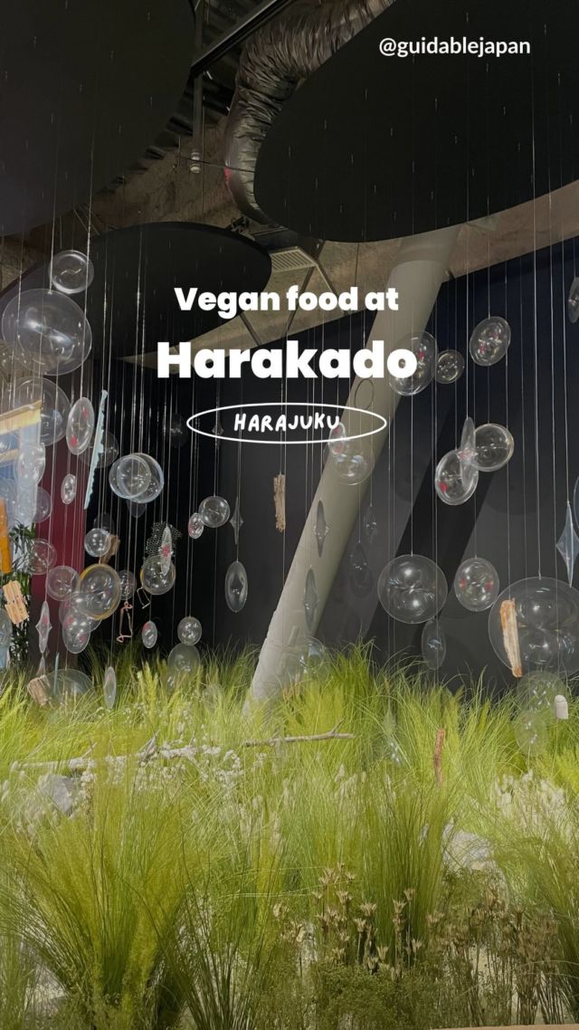 🌿Find a natural oasis in Harajuku at the newly opened Harakado! Take some time to chill in the lounge while enjoying various installations on themes of sustainability and nature such as the rain installation made from upcycled debris, a virtual beach that changes based on your footsteps, a giant sun controlled to create the flickering of a bonfire and more! ☀️ 

There are many different vegan options to try too! Choose between vegan Bánh Mì, falafel and burritos at the food court. If you’re visiting with an non-vegan friend, buy what you like and grab a seat. 😋

Let us know what you choose! ✍️ 

📍Harakado, Harajuku
